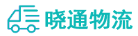 成都到呼和浩特物流公司